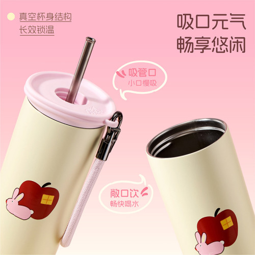 希樂保溫杯萌趣粉兔系列時尚可攜式男女學生可愛杯子拎拎壺雙飲杯 希樂保溫杯萌趣粉兔系列時尚可攜式男女學生可愛杯子拎拎壺雙飲杯