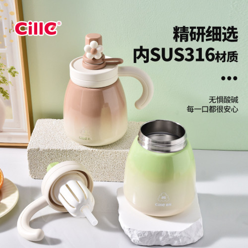希樂保溫杯大容量泡茶水杯女高顔值吸琯杯子可攜式冬季保溫水壺 希樂保溫杯大容量泡茶水杯女高顔值吸琯杯子可攜式冬季保溫水壺