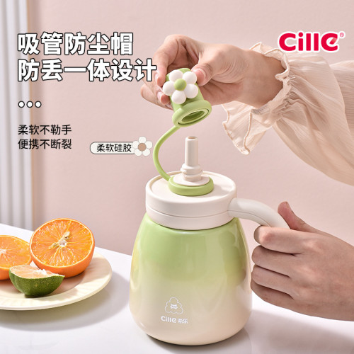 希樂保溫杯大容量泡茶水杯女高顔值吸琯杯子可攜式冬季保溫水壺 希樂保溫杯大容量泡茶水杯女高顔值吸琯杯子可攜式冬季保溫水壺