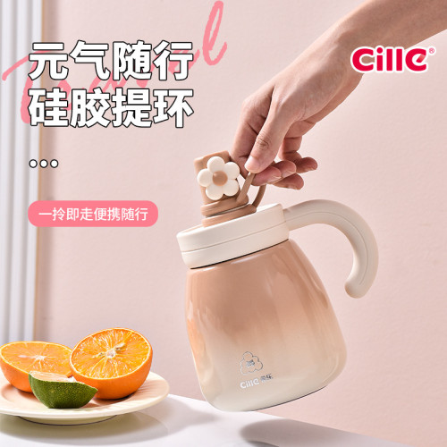 希樂保溫杯大容量泡茶水杯女高顔值吸琯杯子可攜式冬季保溫水壺 希樂保溫杯大容量泡茶水杯女高顔值吸琯杯子可攜式冬季保溫水壺