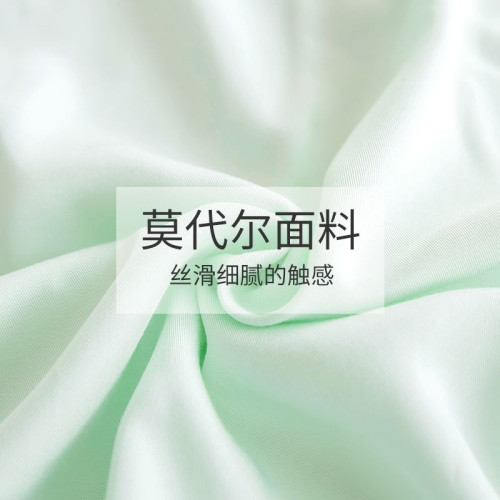 莫代爾旅行住酒店隔髒睡袋可攜式大人出差超輕床單雙人隔髒非純棉