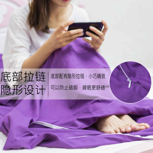 隔髒睡袋出差旅行酒店賓館火車隔離床單衛生情侶雙人床單韓棉單人
