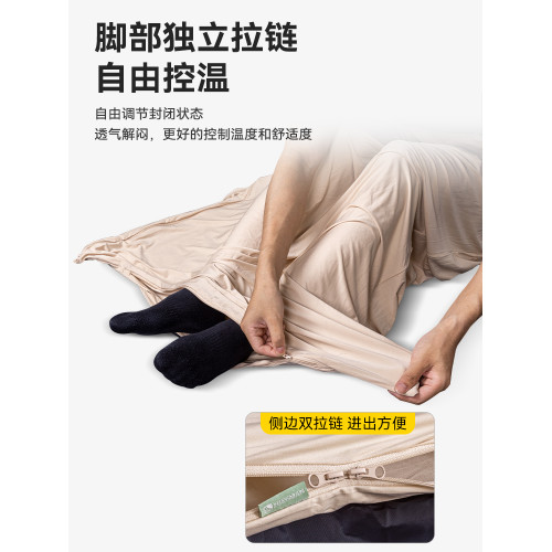 憨客戶外隔髒睡袋旅行出差酒店防髒床單露營徒步輕量化睡袋內膽