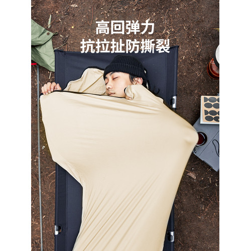 NH挪客可攜式隔髒睡袋內膽成人戶外露營旅遊超輕酒店輕薄旅行野營