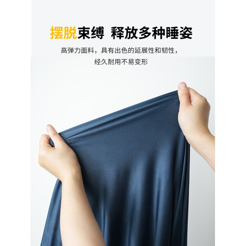 TOURCORP戶外隔髒睡袋內膽高彈力睡袋可攜式旅行衛生防髒睡袋內膽