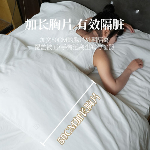 酒店旅行隔髒睡袋外出旅行床單床套可攜式易收納出差避髒酒店使用