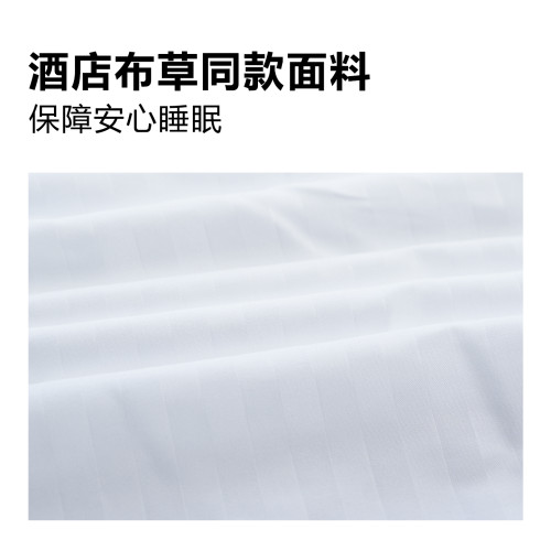 酒店旅行隔髒睡袋外出旅行床單床套可攜式易收納出差避髒酒店使用