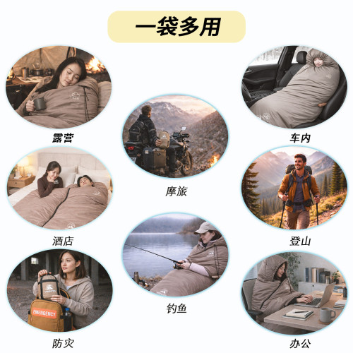 YOGOTO成人戶外超輕睡袋信封超柔親膚可攜式露營可拼接機洗