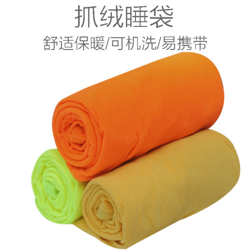 戶外成人抓絨睡袋內膽超輕可攜式旅行內膽室內酒店隔髒睡袋四季通用