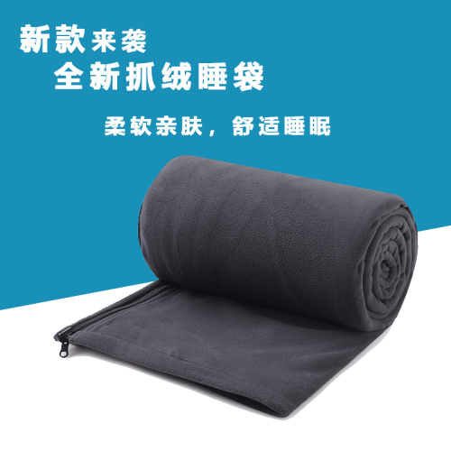 戶外成人抓絨睡袋內膽超輕可攜式旅行內膽室內酒店隔髒睡袋四季通用