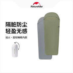 挪客隔髒睡袋內膽戶外露營成人可攜式超輕旅行單人睡袋酒店隔髒床單