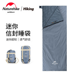 nh挪客迷你信封睡袋成人戶外露營超輕可攜式旅行隔髒睡袋可拼接雙人