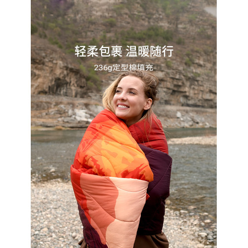 KingCamp戶外多功能披肩毯可攜式露營單人隔髒睡袋辦公室午休睡毯