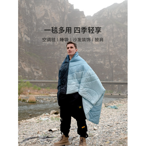 KingCamp戶外多功能披肩毯可攜式露營單人隔髒睡袋辦公室午休睡毯