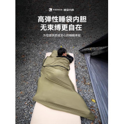 迷你睡袋薄款戶外徒步小辦公室午休神器單人休息旅店旅行隔髒睡袋