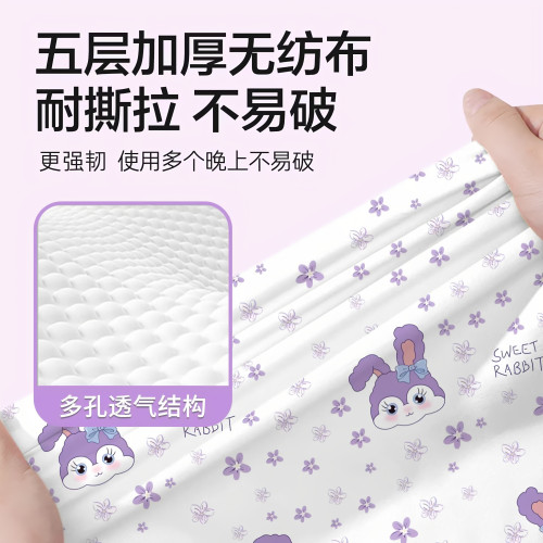 一次性酒店隔髒睡袋旅行被罩床單枕套加厚單雙人一體可攜式床上用品