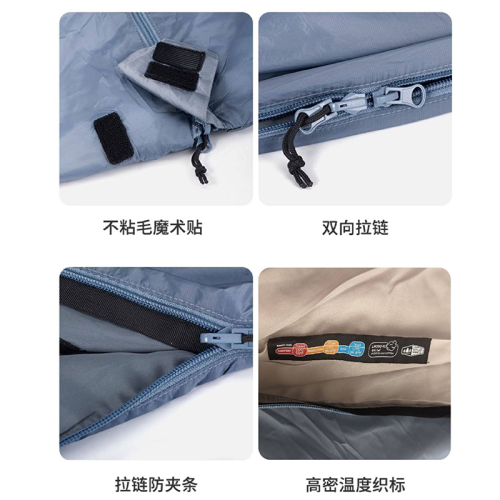 戶外隔髒睡袋成人露營迷你春夏季超輕薄款旅行信封式睡袋直髮