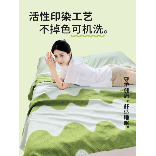 酒店旅行隔髒睡袋外出差可攜式單雙人棉柔床單被罩火車臥鋪三件套