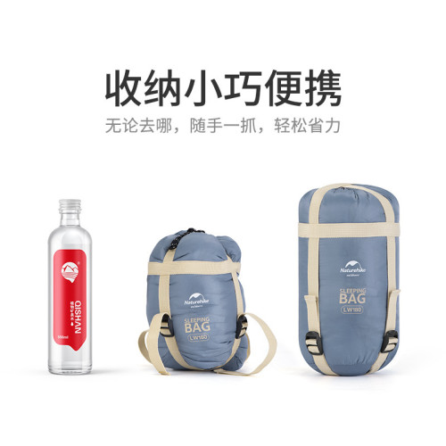 nh挪客迷你信封睡袋成人戶外露營超輕可攜式旅行隔髒睡袋可拼接雙人