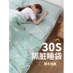純棉隔髒睡袋旅行戶外出差可攜式防髒床單酒店衛生內膽單人雙人被套