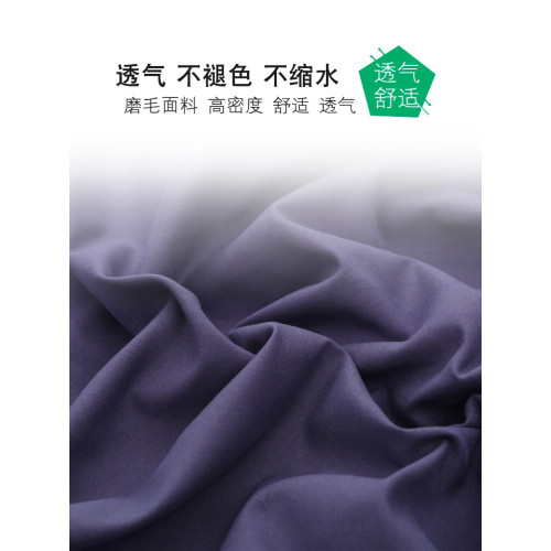 住酒店隔髒睡袋雙人情侶大人旅行床單被套可攜式輕薄賓館內膽旅遊