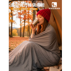 隔髒睡袋內膽戶外露營超輕彈力睡袋出差旅行酒店可攜式親膚單人床單