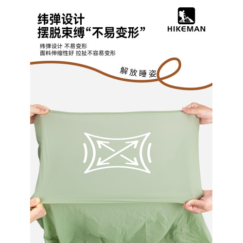 隔髒睡袋內膽戶外露營超輕彈力睡袋出差旅行酒店可攜式親膚單人床單