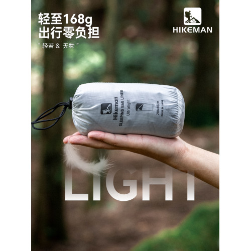 隔髒睡袋內膽戶外露營超輕彈力睡袋出差旅行酒店可攜式親膚單人床單