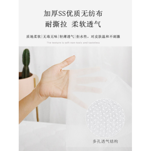 酒店雙人一次性床單被罩枕套隔髒睡袋旅行用品毛巾浴巾套裝