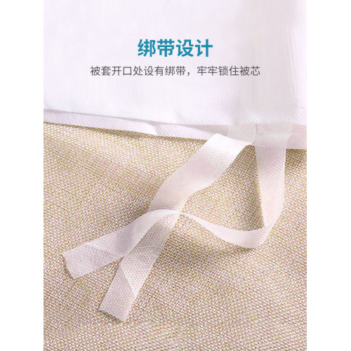 酒店雙人一次性床單被罩枕套隔髒睡袋旅行用品毛巾浴巾套裝