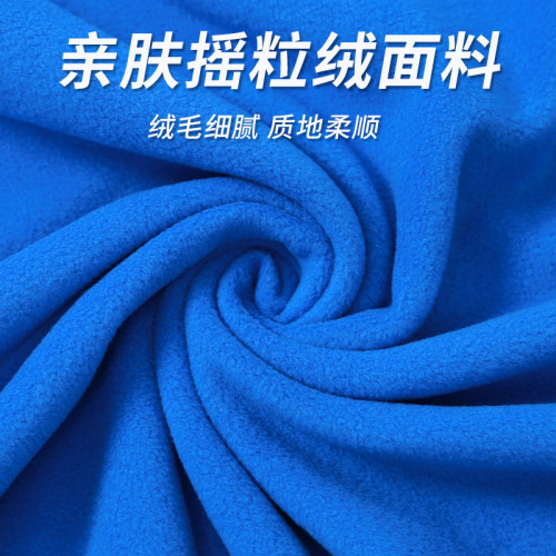 抓絨睡袋戶外旅行成人多功能毛毯酒店室內午休隔髒睡袋內膽毛毯被