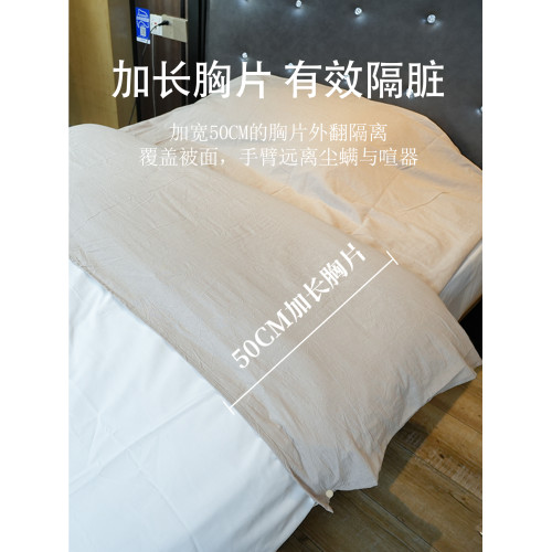 A類新疆棉酒店隔髒睡袋色織水洗純棉外出旅行床單床套可攜式易收納
