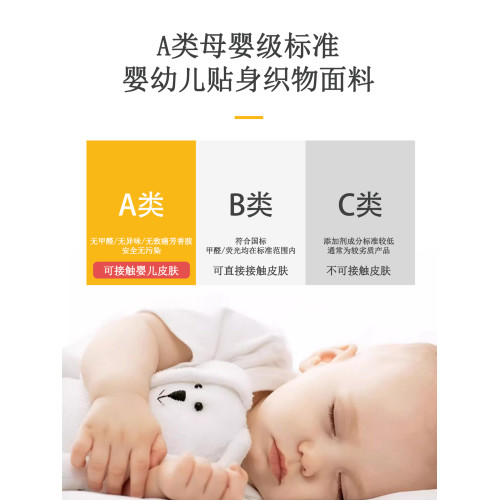 A類新疆棉酒店隔髒睡袋色織水洗純棉外出旅行床單床套可攜式易收納
