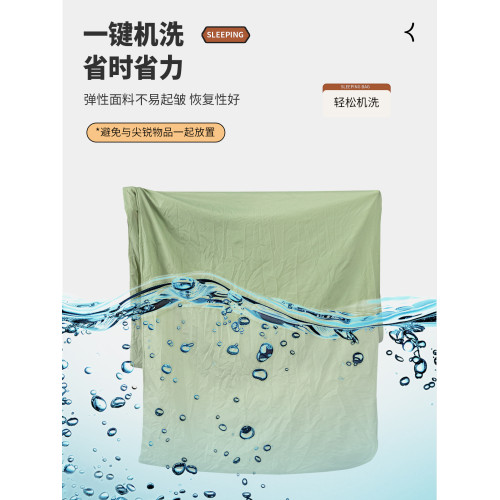戶外隔髒睡袋輕量化露營徒步超輕薄款彈力內膽酒店旅行可攜式床單