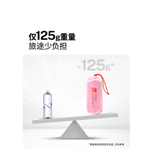 牧高笛隔髒睡袋戶外成人露營薄款內膽旅行出差火車輕量睡袋可攜式