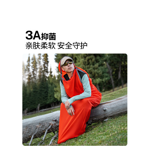 牧高笛隔髒睡袋戶外成人露營薄款內膽旅行出差火車輕量睡袋可攜式