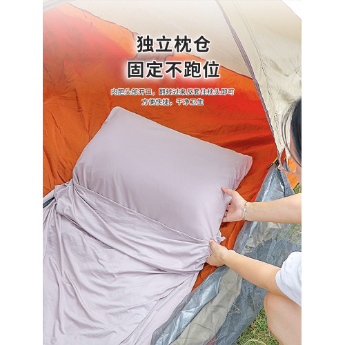 隔髒睡袋內膽高彈牛奶絲戶外輕量化露營旅行成人酒店單人超輕內膽