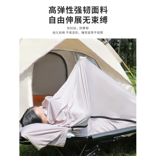 隔髒睡袋內膽高彈牛奶絲戶外輕量化露營旅行成人酒店單人超輕內膽