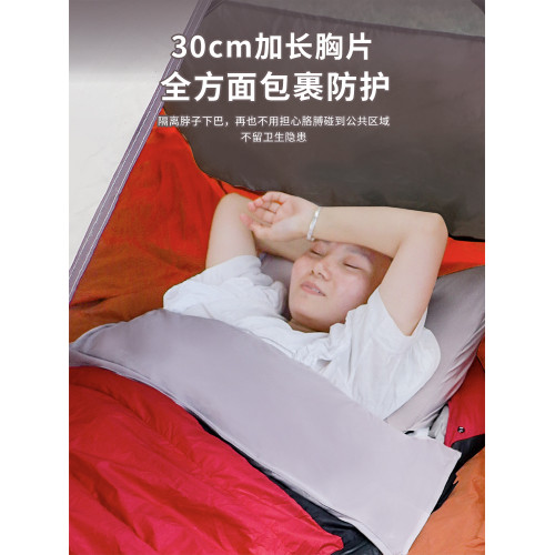 隔髒睡袋內膽高彈牛奶絲戶外輕量化露營旅行成人酒店單人超輕內膽