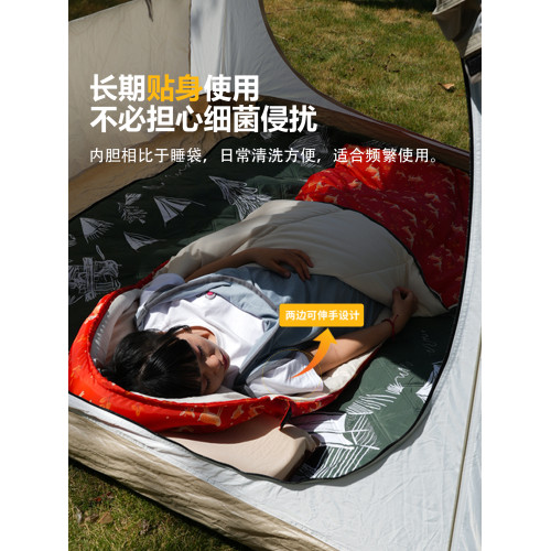 隔髒旅行睡袋內膽單人可伸手成人戶外露營徒步酒店出差溫控輕量化
