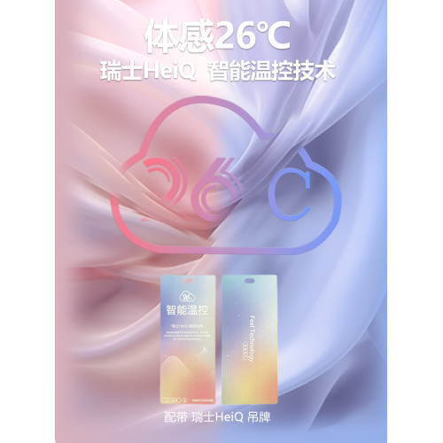 隔髒旅行睡袋內膽單人可伸手成人戶外露營徒步酒店出差溫控輕量化