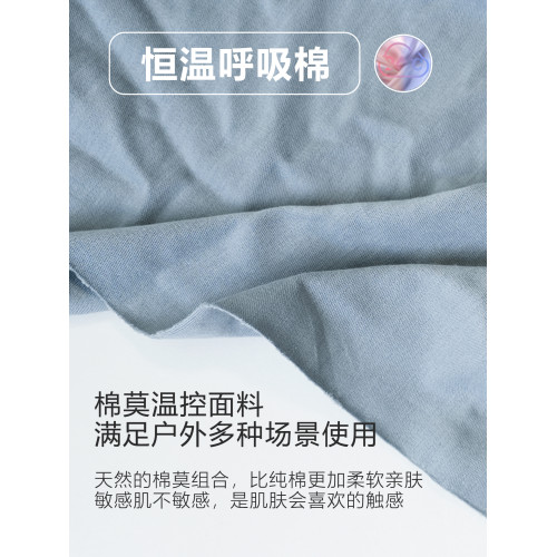 隔髒旅行睡袋內膽單人可伸手成人戶外露營徒步酒店出差溫控輕量化