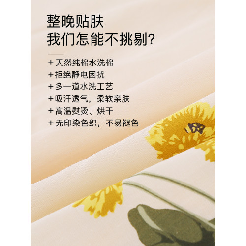 出差酒店隔髒睡袋輕薄旅行床單被套純棉大人被罩一體式可攜式雙人