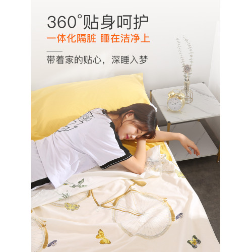 出差酒店隔髒睡袋輕薄旅行床單被套純棉大人被罩一體式可攜式雙人