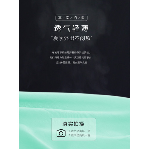 探野者莫代爾酒店出差隔髒旅行睡袋大人夏季可攜式薄款床單非純棉
