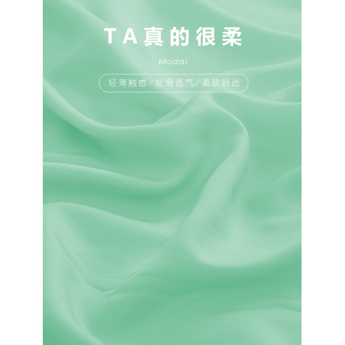 探野者莫代爾酒店出差隔髒旅行睡袋大人夏季可攜式薄款床單非純棉