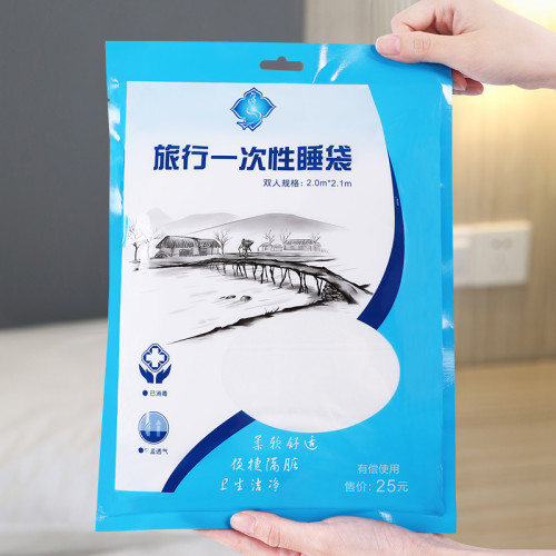 旅行一次性床單被罩枕套旅遊雙人四件套壓縮可攜式賓館隔髒睡袋被套