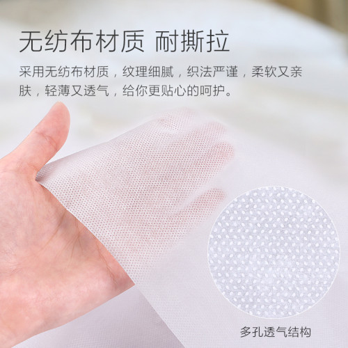 旅行一次性床單被罩枕套旅遊雙人四件套壓縮可攜式賓館隔髒睡袋被套