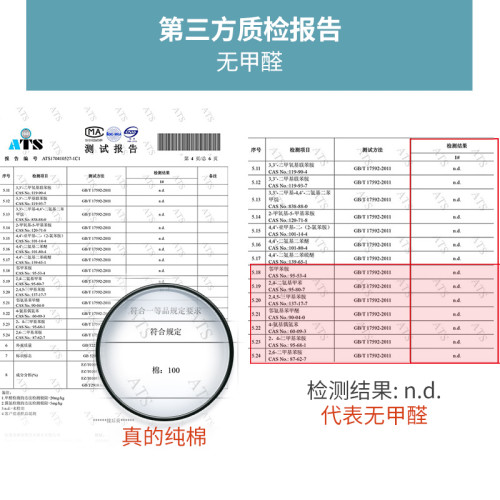 樂活旅行被套酒店隔髒睡袋成人室內單人雙人床單可攜式純棉賓館