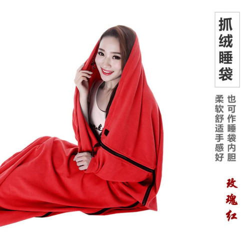信封式抓絨睡袋戶外露營睡袋內膽旅行出差賓館隔髒睡袋成人絨睡袋